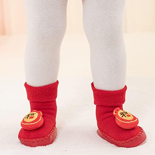 Crianças Sapatos para crianças pequenas e inverno meninos e meninas Sapatos de piso Sapatos quentes e confortáveis