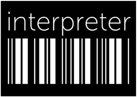 Teeburon Intrepreter Lower Barcode Sticker Pack x4 6 x4