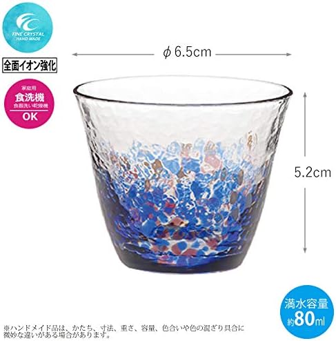 東洋 佐々 木 Toyo Sasaki Glass CN17703-D02 Vidro de saquê frio, cor de água, copo, cor do céu, lava-louças segura, feita no Japão,