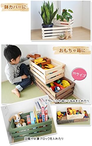 池川 木材 Bom para viver, feito no Japão usando Tosa Cypress Caixa livre colorida, grande, Darkbrown