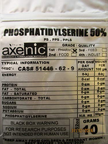 100 gramas de fosfatidilserina em pó 50% HPLC - PS