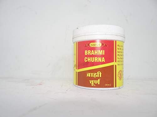 Brahmi Churna-100gm