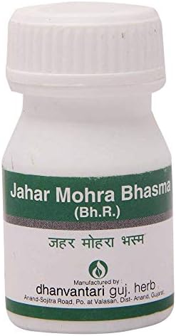 Ayucina para sempre Dhanvantari Jahar Mohra Bhasma, 10 g