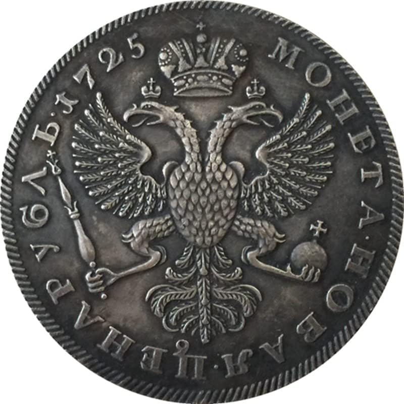 Moeda antiga russa 1725 rublos moeda 42mm