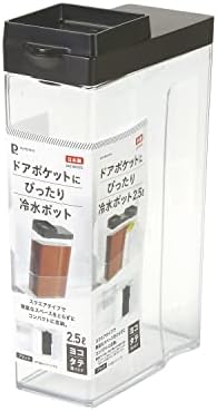Pearl Metal HB-6709 Potão de água fria, jarro, 0,6 gal, chá vertical e horizontal, chá de cevada, feito no Japão, branco,