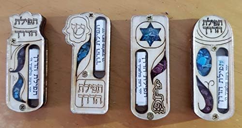 Presentes de Bluenoemi da Oração de Israel para Viajante Roll Israel Gift for Protection