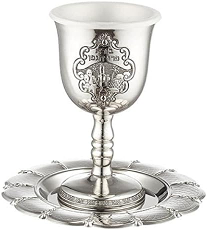 Jerusalém Design Kiddush Cup Shabat Conjunto de vinhos de níquel Uva Judaica Holiday Support Pro Israel