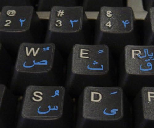 O adesivo Farsi para teclado com um fundo transparente de letras azuis é compatível com a Apple