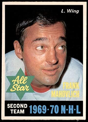 1970 O-Pee-Chee 242 All-Star Frank Mahovlich Detroit Red Wings Ex/Mt+ Red Wings