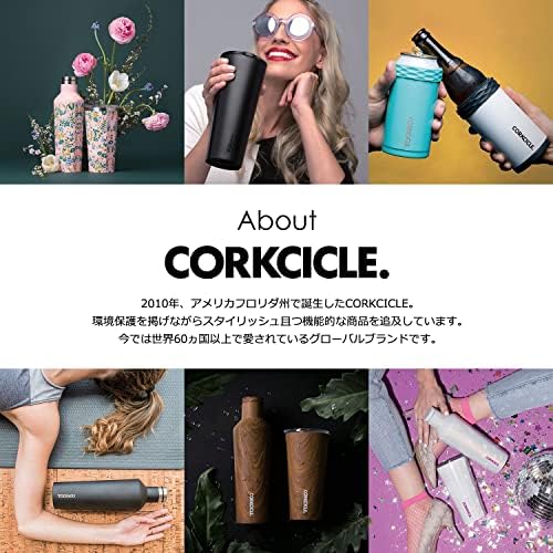 Corkcicle 7001 fabricante de gelo, vidro de rocha, uísque, cunha, vidro, silicone, fabricante de gelo, claro, 8,5 fl oz, tempero